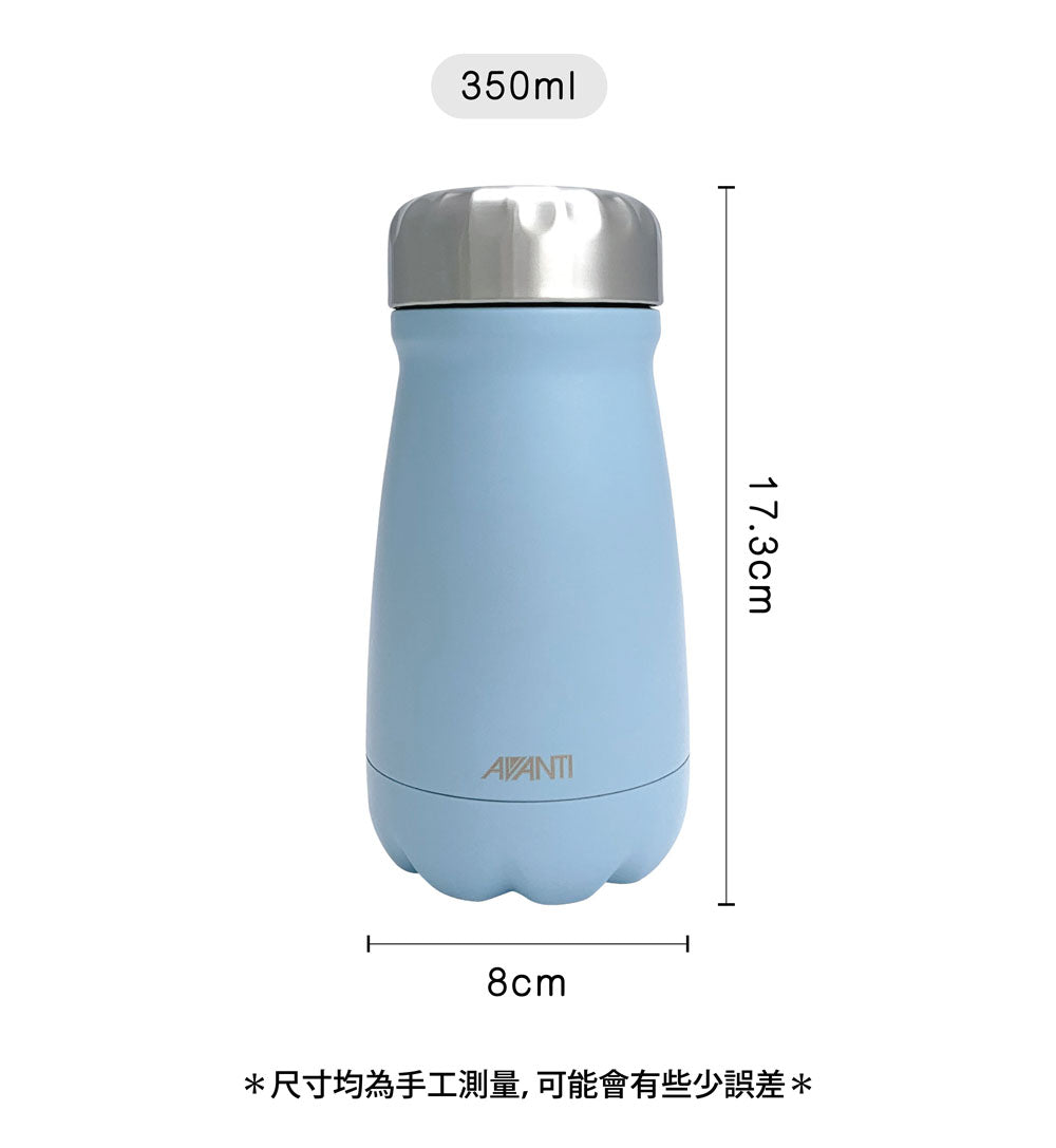 GoBotz Insulated Bottle - 350ml